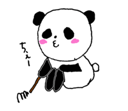 Su-chan and animals sticker #10899329