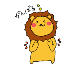 Su-chan and animals sticker #10899330