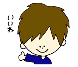 Dai kun sticker #10899496