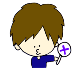 Dai kun sticker #10899504