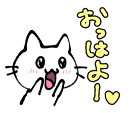kawaii love cat sticker #10899576