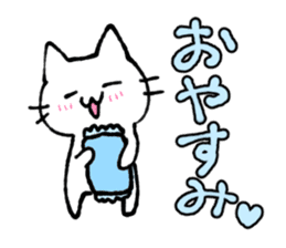 kawaii love cat sticker #10899577