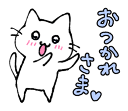kawaii love cat sticker #10899578