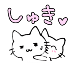 kawaii love cat sticker #10899580