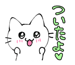 kawaii love cat sticker #10899584