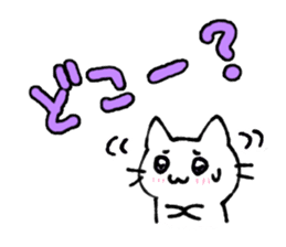 kawaii love cat sticker #10899585