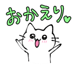 kawaii love cat sticker #10899586