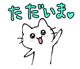 kawaii love cat sticker #10899587