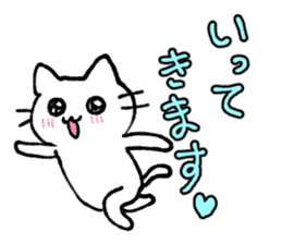 kawaii love cat sticker #10899590