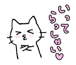 kawaii love cat sticker #10899591
