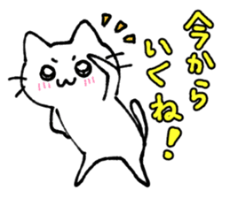 kawaii love cat sticker #10899592