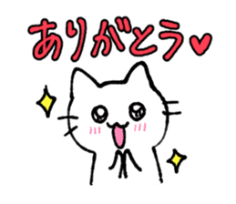kawaii love cat sticker #10899595