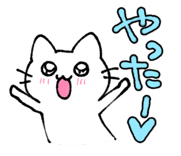 kawaii love cat sticker #10899596