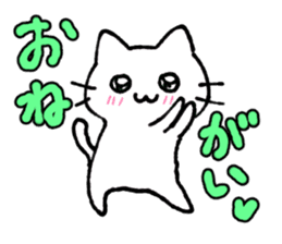 kawaii love cat sticker #10899600