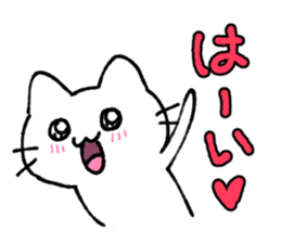kawaii love cat sticker #10899602