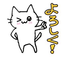 kawaii love cat sticker #10899603