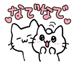 kawaii love cat sticker #10899605