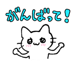 kawaii love cat sticker #10899606