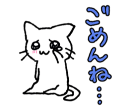 kawaii love cat sticker #10899607