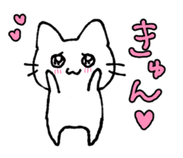 kawaii love cat sticker #10899608