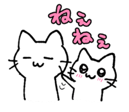 kawaii love cat sticker #10899610