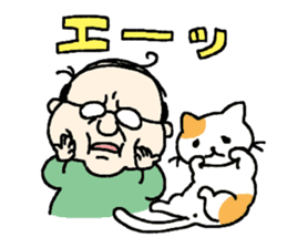 The Old Man Life sticker #10899654