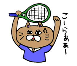 TENNIS CAT'S sticker #10899674