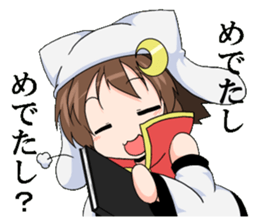 Punch Line MikadukiNeko sticker #10899700