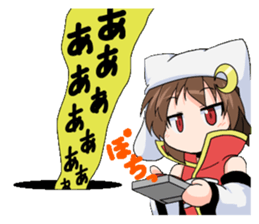 Punch Line MikadukiNeko sticker #10899706