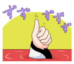 Punch Line MikadukiNeko sticker #10899710