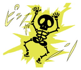 Punch Line MikadukiNeko sticker #10899711