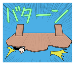 Punch Line MikadukiNeko sticker #10899712