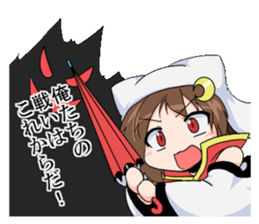 Punch Line MikadukiNeko sticker #10899714