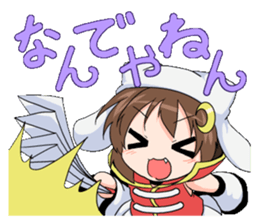 Punch Line MikadukiNeko sticker #10899716