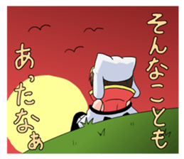 Punch Line MikadukiNeko sticker #10899723