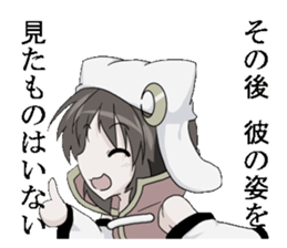 Punch Line MikadukiNeko sticker #10899725