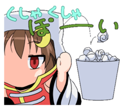 Punch Line MikadukiNeko sticker #10899726