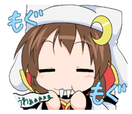 Punch Line MikadukiNeko sticker #10899728