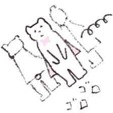 White Bear Heroes World sticker #10899906