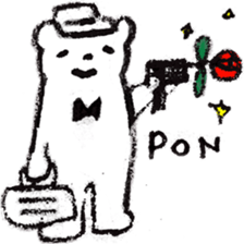 White Bear Heroes World sticker #10899933