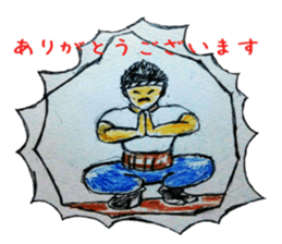 Come out father sticker #10899948