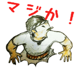 Come out father sticker #10899954