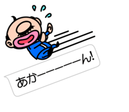 I'm a small uncle ver2 sticker #10900039