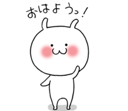 Shichimi morning sticker #10900056