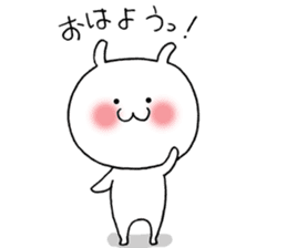 Shichimi morning sticker #10900056