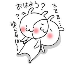 Shichimi morning sticker #10900057