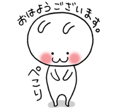 Shichimi morning sticker #10900058