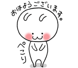 Shichimi morning sticker #10900058