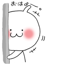 Shichimi morning sticker #10900059