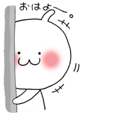 Shichimi morning sticker #10900059